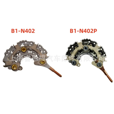 Suitable for Toyota Other power supply, ignition system