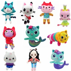 国境を越えた新型ギャビー's Dollhouse蓋比の人形屋熊子猫ぬいぐるみ卸売り