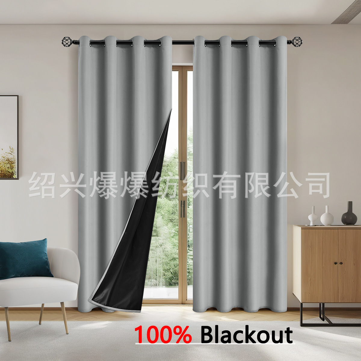 Cortinas opacas 100% blackout con recubrimiento térmico, protección solar y aislante, listas para envío TEMU / AliExpress