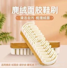 ��Ƥˢ���zˢ��ëƤ���ýq����Sѥˢ����Ƥ���坍��¹Ƥ�qЬˢ