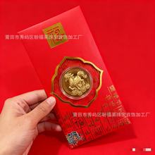 2026RRϰlؔt _\ UI˾ˇYƷ