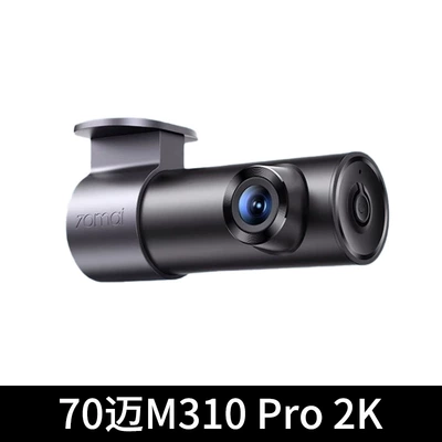 70Mai Dash Cam M310 Pro 2K Hd 1440P Wide Angle Parking Monitoring Wireless Wifi 70Mai (Driving recorder) - 70mai-m310-pro-2k-driving-recorder