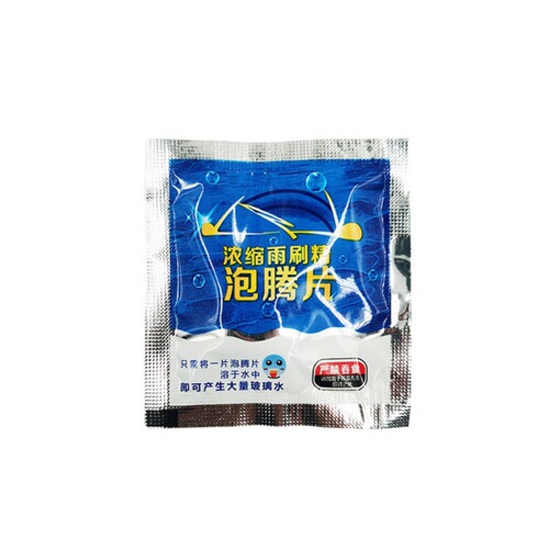 Car glass water concentrated effervescent tablet cleaning agent all-season degreasing film decontamination antifreeze solid wiper essence