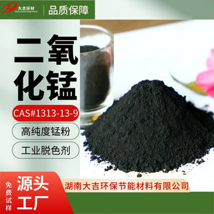 ���ϴ󼪸��S��ֱ�����I�� ��Ȼ�������i�� �l��ð���ú���60%