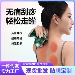 늄ӹ����x�����ñ������iˢȫ��ͨ�ðιް�Ħ