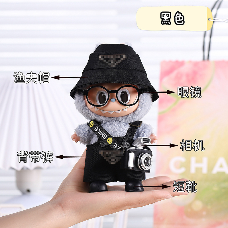 labubu娃衣拉布布娃衣三代衣服套装labubu一代搪胶毛绒天使娃衣服|undefined