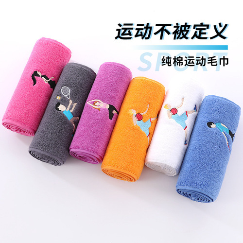 Pure cotton towel, extended by 1.1 meters, sports gym running exercise towel yoga towel sweat absorbent towel with LOGO embroidery