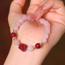 缘起粉晶手链天然女红旺夫九尾狐手串紫金女招桃花女生生日礼物