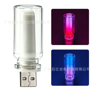 New cross-border car USB night Other lights - long-term-terms-colorful-1-piece-boxed