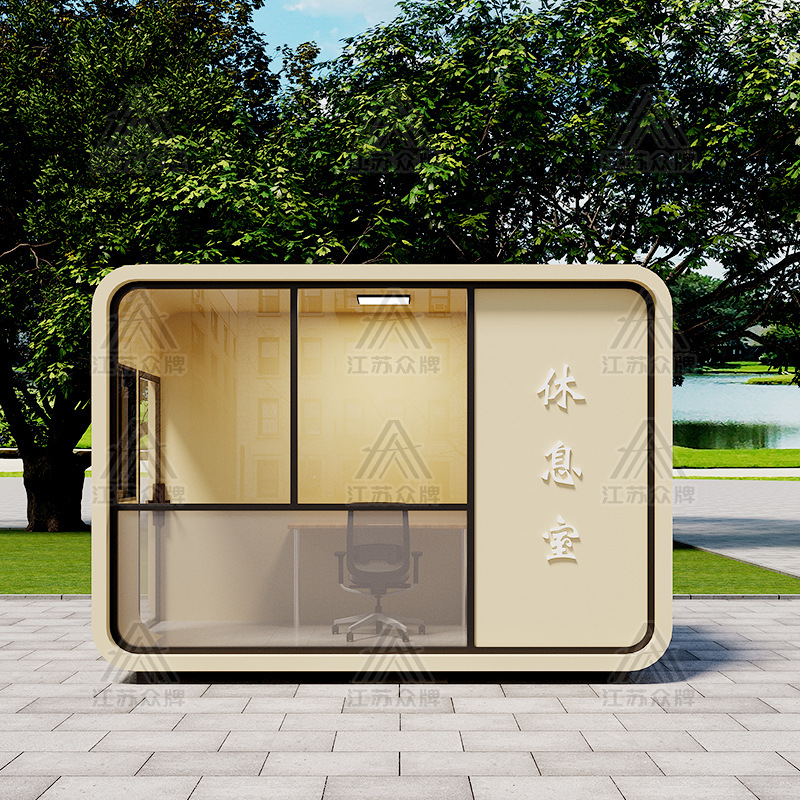 Residente al aire libre Cabina de Apple Habitación de alojamiento móvil Habitación de cielo estrellado Sala de sol Salón de salón Cápsula espacial Casa móvil de microalojamiento