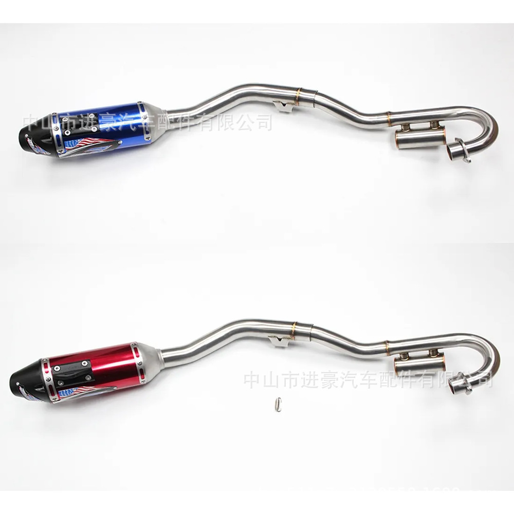 Motorcycle Exhaust Pipe Off-Road Vehicle Modification Suitable for Crf150Crf230Crf250 Third Generation Models