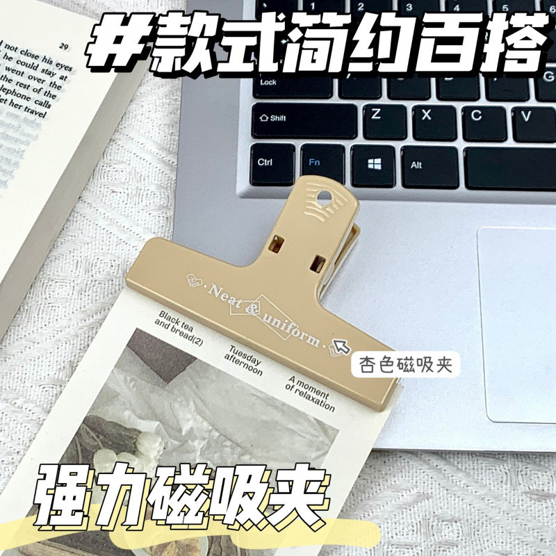 磁気ロングテールハンドブッククリップ、カラフルなプラスチック磁気クリップ、ハンドブックポーズ、学生文書請求書クリップ、パーソナライズされたテスト用紙クリップ|undefined