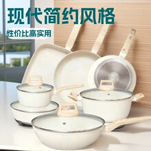 pot Set���ʯ��ճ偼峴停�����偾����b�늴Štȼ����ͨ��