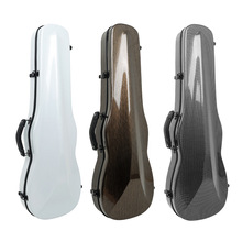 高端4/4小提琴三角盒碳纤维小提琴盒子超轻体琴包小提琴手提箱
