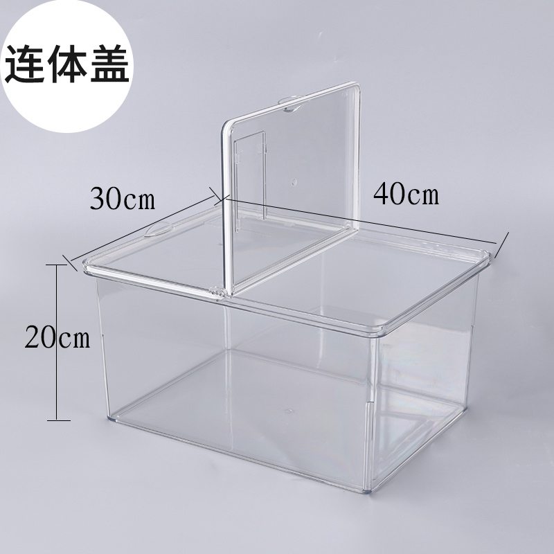 スーパーマーケットのばら売り食品密封箱鮮度保持箱スナック炒め物乾燥果箱防塵透明アクリル密封箱|undefined