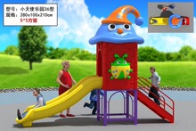 �����͑����׃��@��ͯ�Θ�������С�^�����҃�С����ǧ�M��