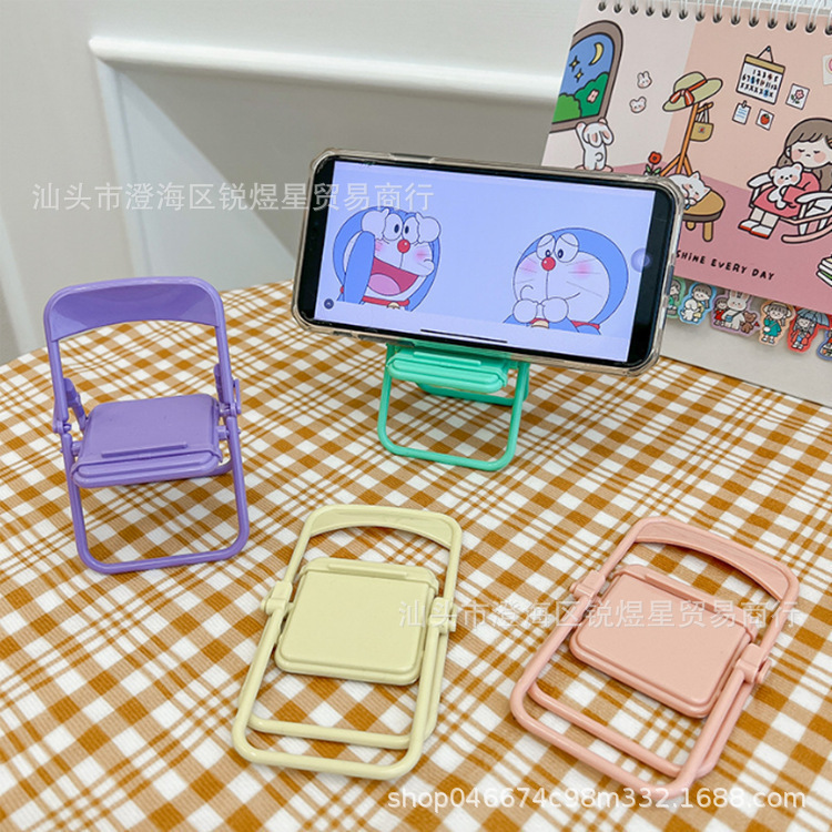 cute folding handheld phone holder