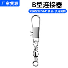 B�̈́e��B���� ���P䓿����D�h���������������·�����������D�h