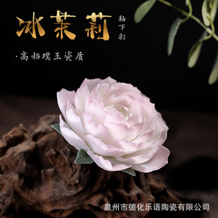 �մɻ�����������滨���[���b��g�͏d�U������޹�YƷ���l