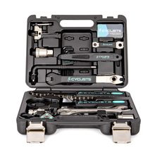 CYCLISTS自行车工具箱套装修车修理山地车工具盒组合工具套装K03