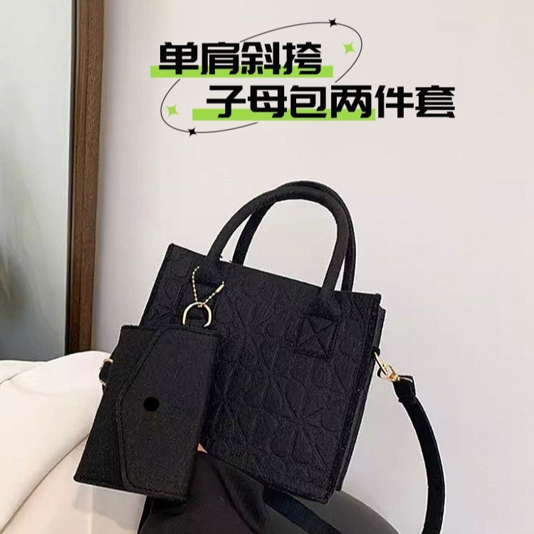 도매 해외 무역 2026 신상 숄더/크로스백 펠트 핸드백 세트 (메인백+소형백) 2종 세트