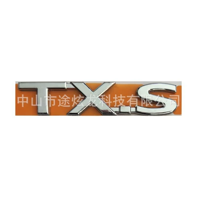 Car logo, Suitable for universal V6/V8 car