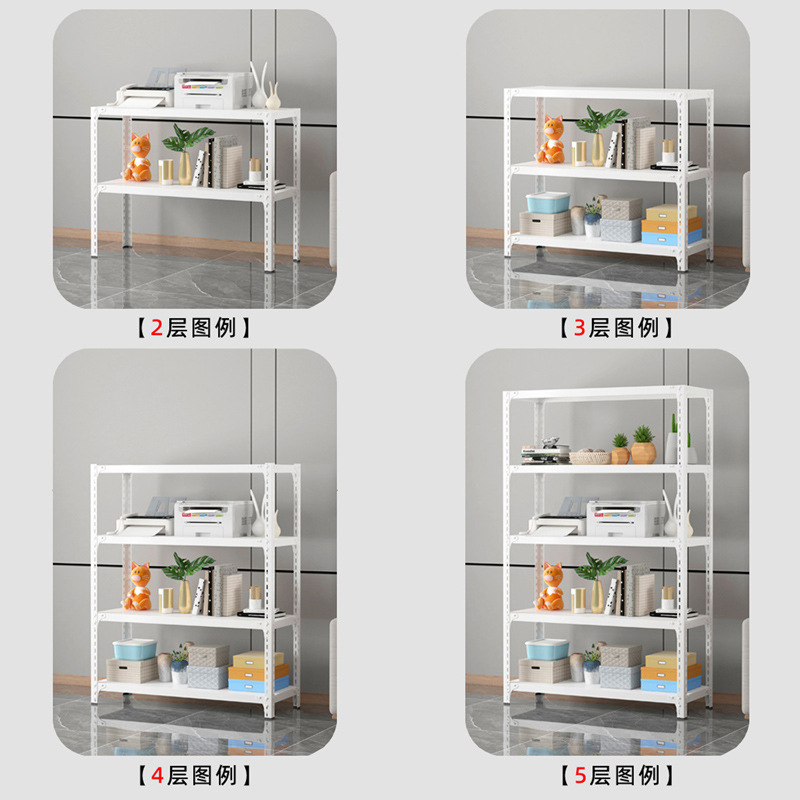 Estantes de piso de cocina multicapa dos estantes pequeños dos estantes de hierro pequeños estantes de almacenamiento de doble capa de una sola capa