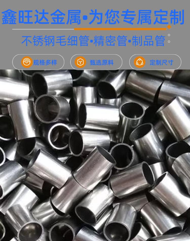 3e9436faab0550c6b5d1caa35351ce