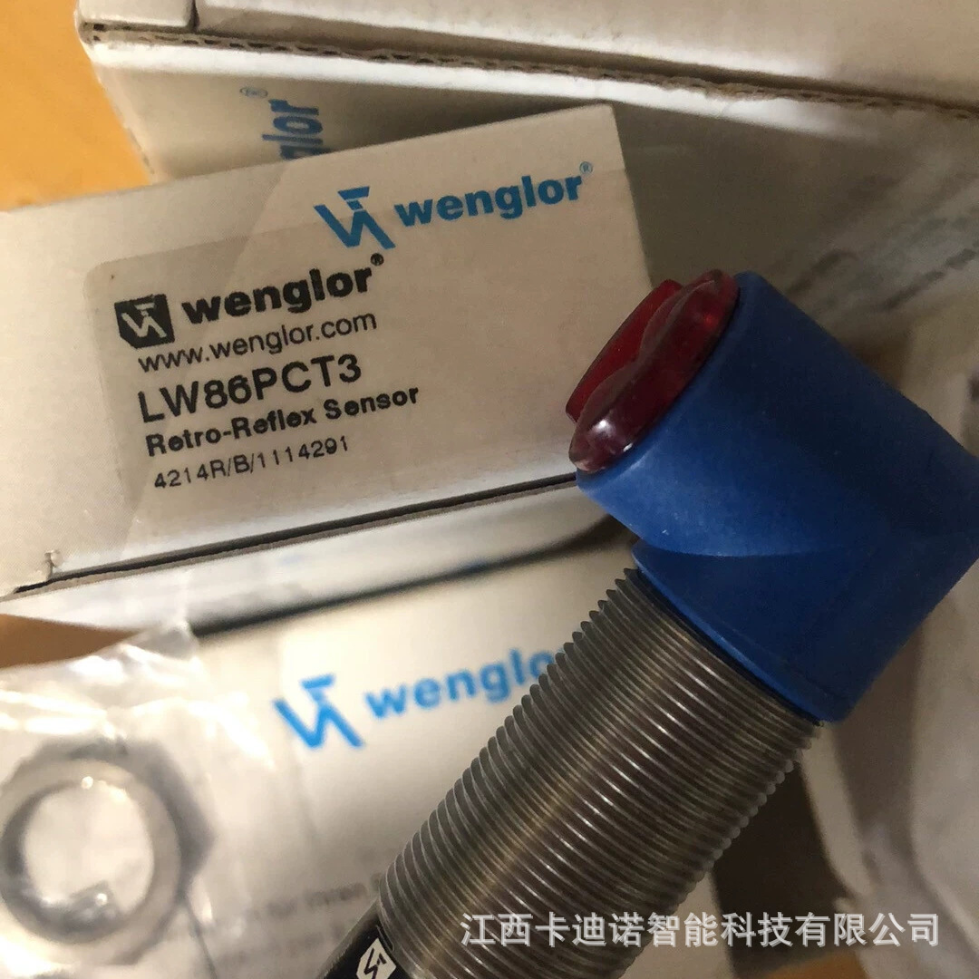 wenglor威格勒LLW86PCT3全新现货议价销售