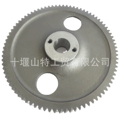 3960485, Flywheel/Gear