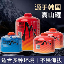 �}�r�M�� �����ޱ��޸�ɽ��Ұ�I��ɽ�t�߸�ԭ��yҰ��ȼ���