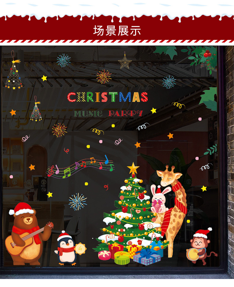 Cartoon Santa Claus Snowman Fawn Glass Window Wall Stickers Wholesale Nihaojewelry display picture 2