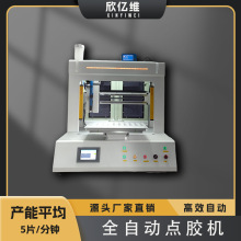 ԄX늘OczCOX늘ONƬԄӻMbCX늘OƬCеX늘O