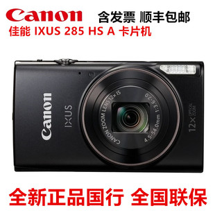 ����IXUS 285 HS A������Ô��a��Ƭ�C�����ճ��ڴ����C�W���p��