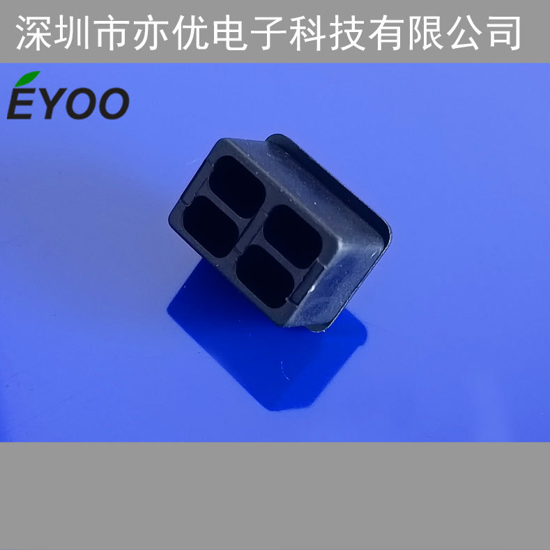 SFP光纤接口防尘盖保护帽 光纤护套TPU材质 光纤接口保护塞子