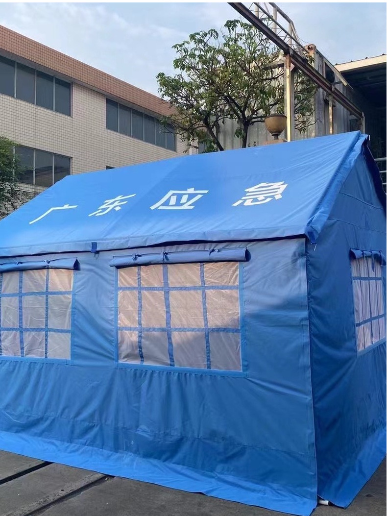 Emergency Relief Tent Anti-epidemic Medical and Epidemic Prevention Camouflage Tent Construction Cotton Tent Isolation Large Tent