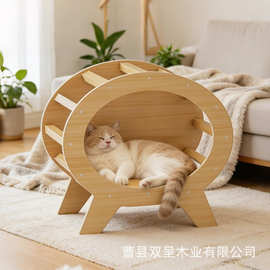 跨境猫窝宠物隧道猫玩具四季通用室内猫房子防抓咬磨爪益智解闷
