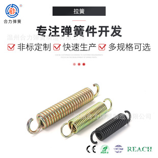 �F؛�����A�������������쏗���T�������ɲ��P䓏�����𹤾�����