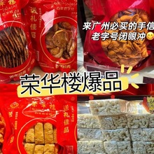 �s�A��ţ�����u�����׻�������������ɳ�������b��ʳ����