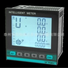 �๦������늱�TOKY�|��DS9L-W-RC38Һ����ܱ�DS7L-W-A30 ���]