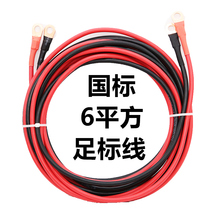 6ƽ�����˼��~���~оܛ��늾�朽��ƿ���Դ�B�Ӿ���늳����L��1