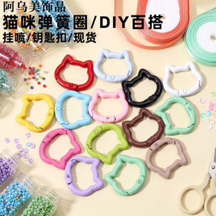 ��ɫ����؈�䏗�ɿ� �ǹ�ɫ��ߏ���Ȧ 耳׿��_��Ȧ DIY�Ʒ���