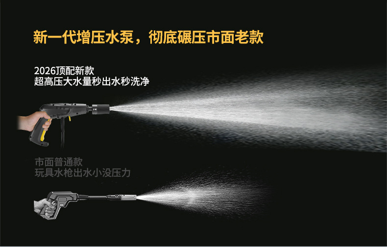 忠汇洗车桶黄_17.jpg