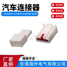 AIT2PB-06-1FS ������ͷDJ7068YF-0.6-21/11�Բ��߶ԽӶ���������