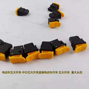 늄�܇����ƿ܇�����_�P��ɳ����_�P���b늄�܇�_�P늄�܇���