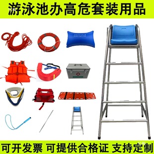 Ӿ�ؾ������������k��Σ�C���b�ײ���Ӿ�^�����O�������Ʒ����̨