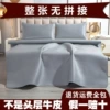 [Whole piece without spelling] Extra thick 5.0 light gray (including pillowcase)