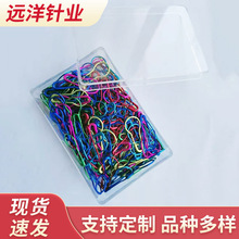 ���J�e��F�|���ٿ���~�|�����I�˄eᘲ�ɫ���UС�e�50ö/��