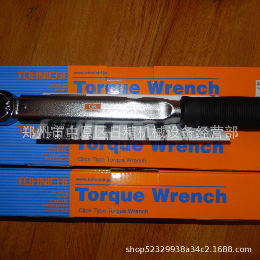 日本TOHNICH东日进口扭力扳手QSP100N4