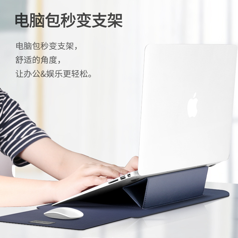 Portable Magnetic Laptop Sleeve Stand Computer Bag Waterproof Sleeve MacBook Protective Case 15inch